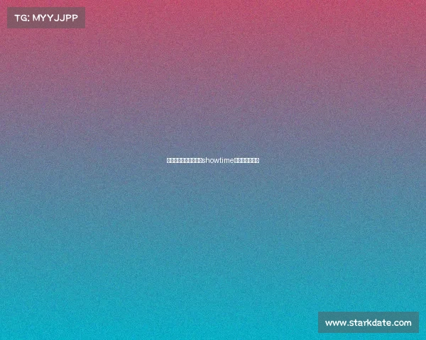 电子竞技俱乐部网址—showtime电子竞技俱乐部